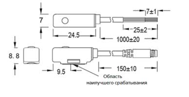 Габаритные размеры датчики для пневмоцилиндра Размеры датчика для пневмоцилиндра HX-13R