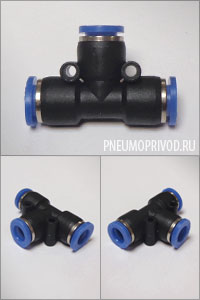 Цанговый фитинг epe Пневмофитинг тройник epe