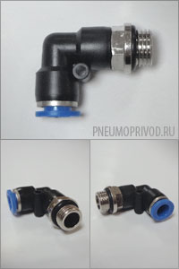 Фитинг угловой пневматический