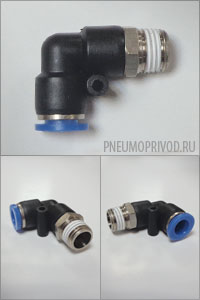 Фитинг угловой пневматический