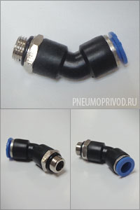 Фитинг угловой пневматический