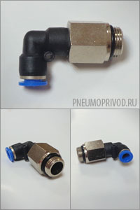 Фитинг угловой пневматический