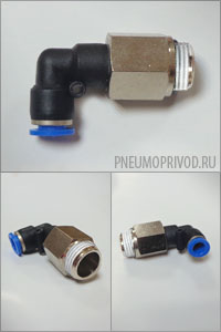 Фитинг угловой пневматический