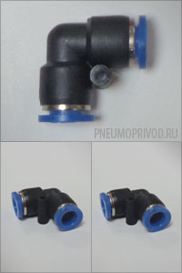 Фитинг угловой пневматический