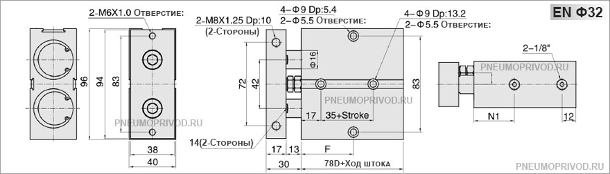 Размеры пневмоцилиндра EN Размеры пневмоцилиндра серии EN